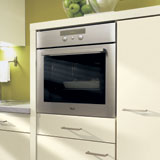 Ално - Импулс кухни и кухненско обзавеждане - Firm-replace