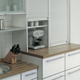 Модели кухни Пино представени от Firm-replace и Ално