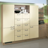 Модели кухни Пино представени от Firm-replace и Ално